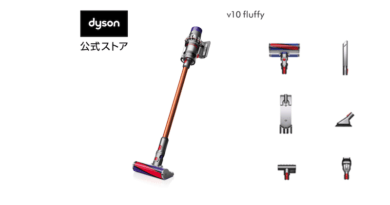 Dyson Cyclone V10 Fluffy無線吸塵機