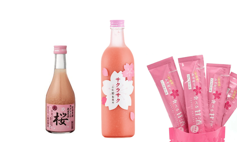 櫻花糀甘酒
