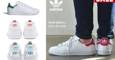 Adidas Stan Smith女裝波鞋