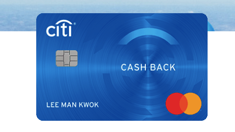Citi Cashback信用卡 迎新賞HK$700現金回贈