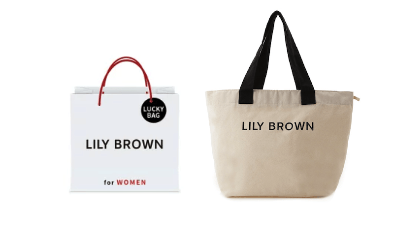 日牌Lily Brown新春福袋2023 售約HK$613 - Let's Happy Share