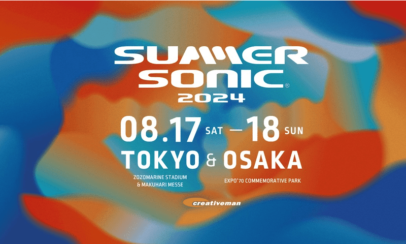 日本音樂節Summer Sonic 2024