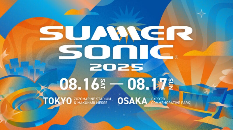 日本音樂節Summer Sonic 2025