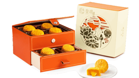 KKDay x 皇玥中秋月餅禮盒早鳥優惠